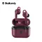 SkullCandy INDY EVO S2IVW真無線藍芽耳機