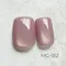 ageha gel Opti Color 貓眼甲油膠MG-012