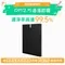 綠綠好日 適用 Panasonic 國際牌 F-P40EH F-ZMRS40W【單入組】HEPA抗菌濾芯 蜂巢顆粒活性碳 二合一濾網