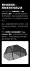[ URBANSIDE ] URBANSIDE EASY TRAIN 方舟充氣帳