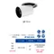 【鹿屋燈飾】DH086-2-6 筒崁 伸縮崁燈 台灣製日亞晶片燈具 Ø95mm