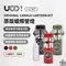 ［美國UCO］ORIGINAL CANDLE LANTERN KIT 原版蠟燭營燈油漆款｜L-C-KIT (內附蠟燭2支)