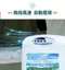 [ SANSUI 山水 ] 壓縮機冷氣 戶外移動式冷氣｜SAC-400  戶外冷氣 露營空調 移動空調 冷氣 夏天必備 早點名