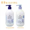 熊野 麗白身體乳 (清香／無香) 400ml