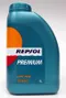 【缺貨】REPSOL PREMIUM GTI/TDI 10W40 合成機油