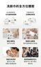 100%純棉極柔舒芙潔膚巾 (160抽/家庭包)