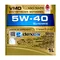 【缺貨】RAVENOL VMO 5W40 合成機油