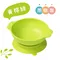 Uinlui蔗糖製 兒童寶寶韓國餐具 吸盤碗 防滑 好清洗