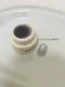 Palette.水光系列貓眼凝膠 P001-10 單品