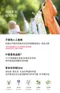 DIA純粹柔軟精1000ml