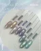 匠-聚光燈貓眼SC-23