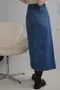 順身裝飾線前衩牛仔裙