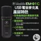 【MACKIE】全系列 麥克風 EM-USB EM91C EM-89D USB XLR 電容麥克風 動圈麥克風 Mic
