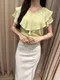 【預購】Mikis 5/17直播 商品No. 6 V領荷葉雪紡衫
