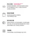 精粹極簡PPSU奶瓶 180ml / 280ml