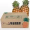 【大林青農】簡銓佑-*預購*二年生金鑽鳳梨(10公斤/箱)(含運)