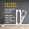 ABEE 遙控式直立型陶瓷電暖器