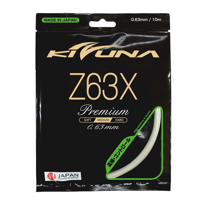 小物 Kizuna
