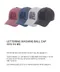 LMR-LETTERING WASHING BALL CAP