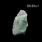 超光重建阿加森連結平價科斯奎茲祖母綠原礦55.55ct