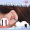 日本熱銷 360度 螺旋雙頭挖耳棒 掏耳棒 螺旋雙頭 挖耳神器 潔耳器 挖耳勺 挖耳器 潔耳器【A126】