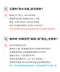 精粹極簡PPSU奶瓶-獨角獸限定款 180ml/280ml