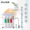 三管奈米淨化濾水器(櫥下/含標準安裝)+簡單壺(富氫款)