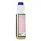 LIQUI MOLY 2T 機車汽油添加劑(汽油精)  #1582