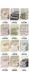 韓製寢具MAATILA－冬款圖樣單面內刷毛呢面棉被組：12 color（SS/Q/K)