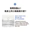 精粹Ecozen經典拋棄式奶瓶-旋轉木馬(限定款) 3餐50入組