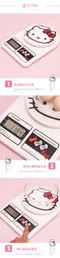 CHEFMADE學廚 Hello Kitty 日式電子秤0.1g
