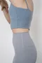 Keep Real 親膚雙肩 Bra Top | 6色