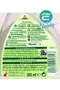 Frosch KUCHEN 廚房清潔噴劑 300ml #26143