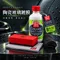 美國 Griot's Garage Ceramic Glass Coating 車庫牌 陶瓷玻璃鍍膜套組