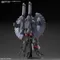 [12月預購] HGUC 246 1/144 破滅鋼彈 DESTROY GUNDAM SEED DESTINY HGCE