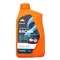 REPSOL MOTO RACING 4T 全合成機油 5W40/10W40/10W50