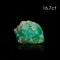 超光連結阿加森超深層區域奇沃爾祖母綠原礦16.7ct