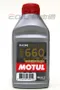 MOTUL RBF RACING 660 DOT4 煞車油