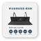 [ PAMABE OUTDOOR ] 車泊座椅延長墊單座款-52*75*1cm/雙座款-74*126*1cm｜ L型車泊座椅延長墊 車露座椅延長墊 車泊延長墊