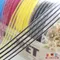 K78 條紋簍空緞帶 26mm (K78 Stripe Ribbon -26mm )