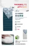 【OutdoorBase】天光迷彩保暖睡袋-沙色 22710 美國進口優質材料｜Thermolite 150g∣ 可雙拼∣天光迷彩保暖睡袋