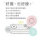 SISTALK小怪獸┃白夜魔抑菌系列 Play掌控蛋