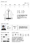 【22SS】韓國 車線造型大口袋鋪棉外套