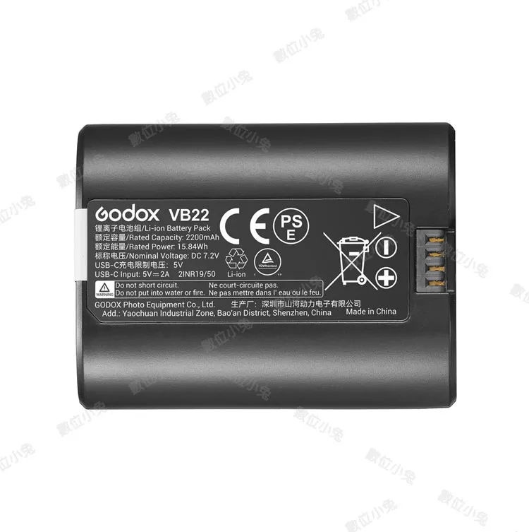 Godox 神牛 VB22 鋰電池 V350 V480 機頂閃光燈 專用 Type-C