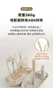 攜帶式奶瓶晾乾架