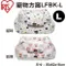 日本IRIS 寵物方窩LFBK-L (狐狸/貓咪) 睡床/睡窩 L號 犬貓適用