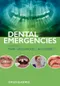 *Dental Emergencies
