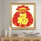 聚寶福