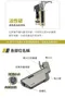 [ SOTO ] 金屬棕L型填充式迷你點火器 │ 新色上市 日本SOTO 打火機 防風打火機　ST-489TB