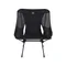SL-01 黑色標準輕量椅 Black Standard Lightweight Chair